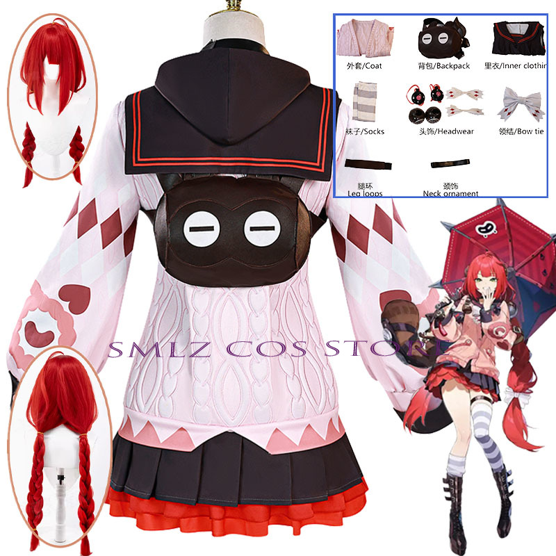 Party Games Kit - زي تنكري Smlz Ukinami Yuzuha من