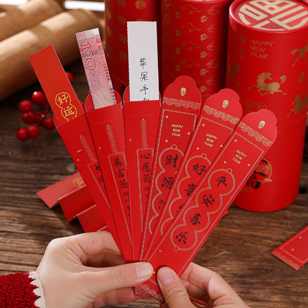 مظاريف حمراء لسحب الحظ من زودي - مراجعة Zodiac Party Games وسعره