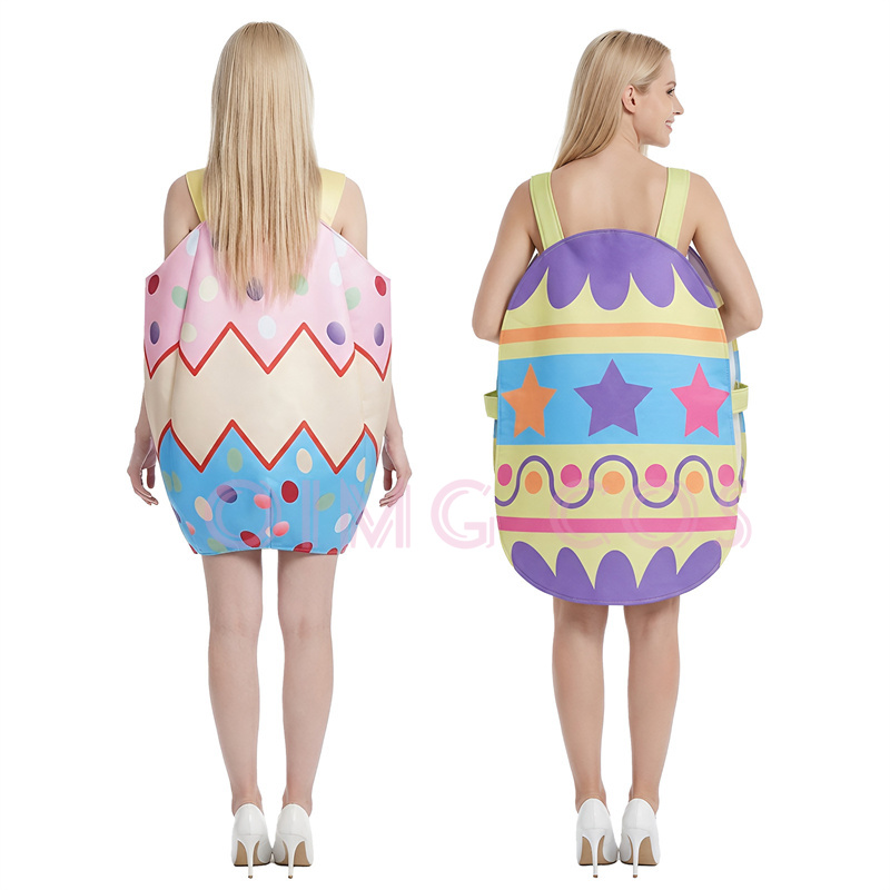 أزياء تنكرية للهالوين، زي حفلة - مراجعة Party Games Easter Egg وسعره