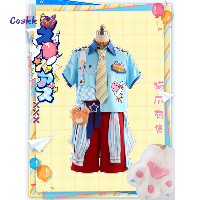 زي تنكري لشخصيات لعبة Ensemble - مراجعة Party Games Kit وسعره