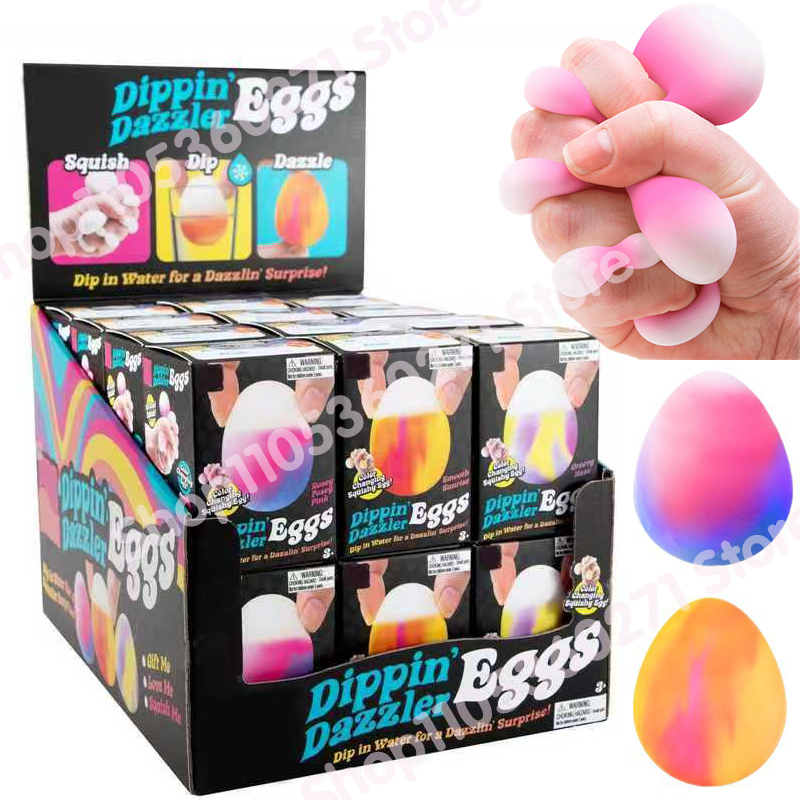 2026 نيدوه صندوق مفاجآت لعبة ا - مراجعة Party Games Easter Egg وسعره