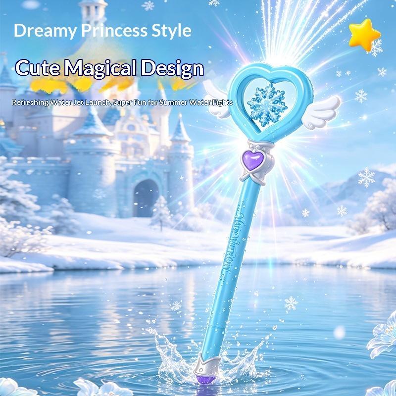 عصا سحرية مائية للأطفال، رشاش  - مراجعة Games Garden Party وسعره